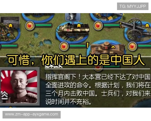 沃尔夫斯堡争取积分的关键战场——每一场战斗都关乎未来的荣耀