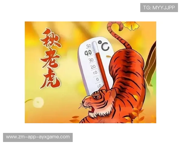 处暑运动建议：秋老虎来了，别中暑，秋老虎会中暑吗