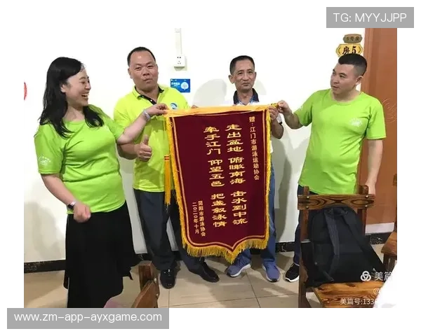 国际游泳协会在赛事筹办中推广环保后勤与可循环物资使用，游泳协会官方网站