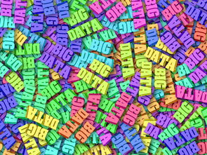 爱游戏体育下载-英超球队利用大数据分析优化传球成功率，英超联赛官方用球